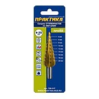 Сверла ступенчатые
