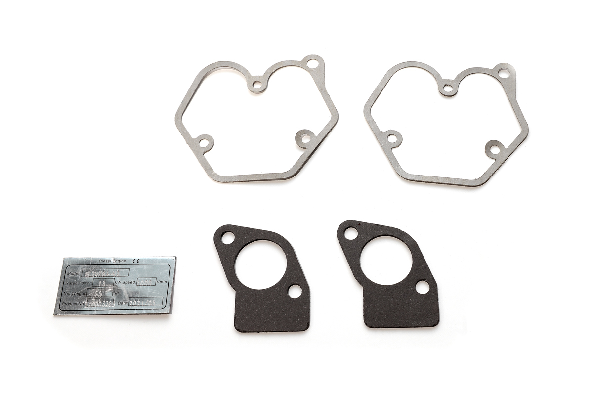 фото Двигатель дизельный WS2V88B