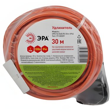 фото Удлинитель 30 м UPx-1e-3х0.75-30m-IP44 (ПВС 3 х 0.75, 1 гн., с/з, бухта) ЭРА УТ000093921