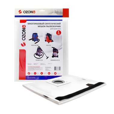 фото Пылесборник синтетический OZONE XT-5201, 1 шт. (для пылесоса Bosch, многоразовый)