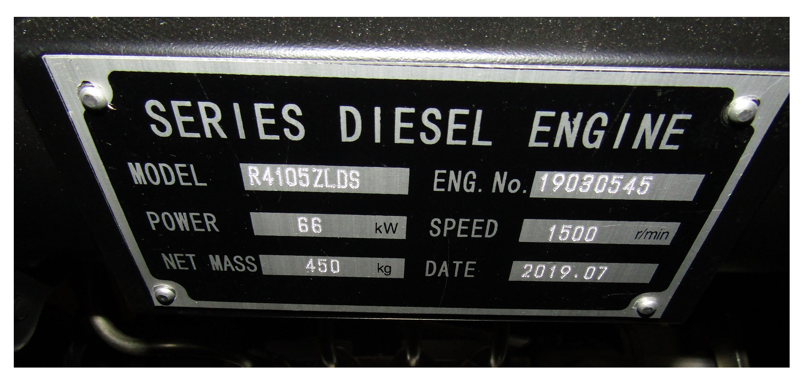 фото TSS Diesel TDK 66 4LT
