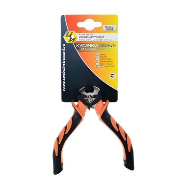 фото Кусачки торцевые 120 мм ЦИ 0563