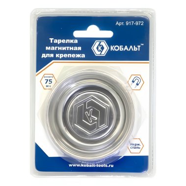 фото Тарелка магнитная для крепежа 75 х 17 мм КОБАЛЬТ 917-972