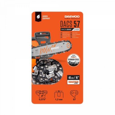 фото Цепь пильная DAEWOO DACS 57