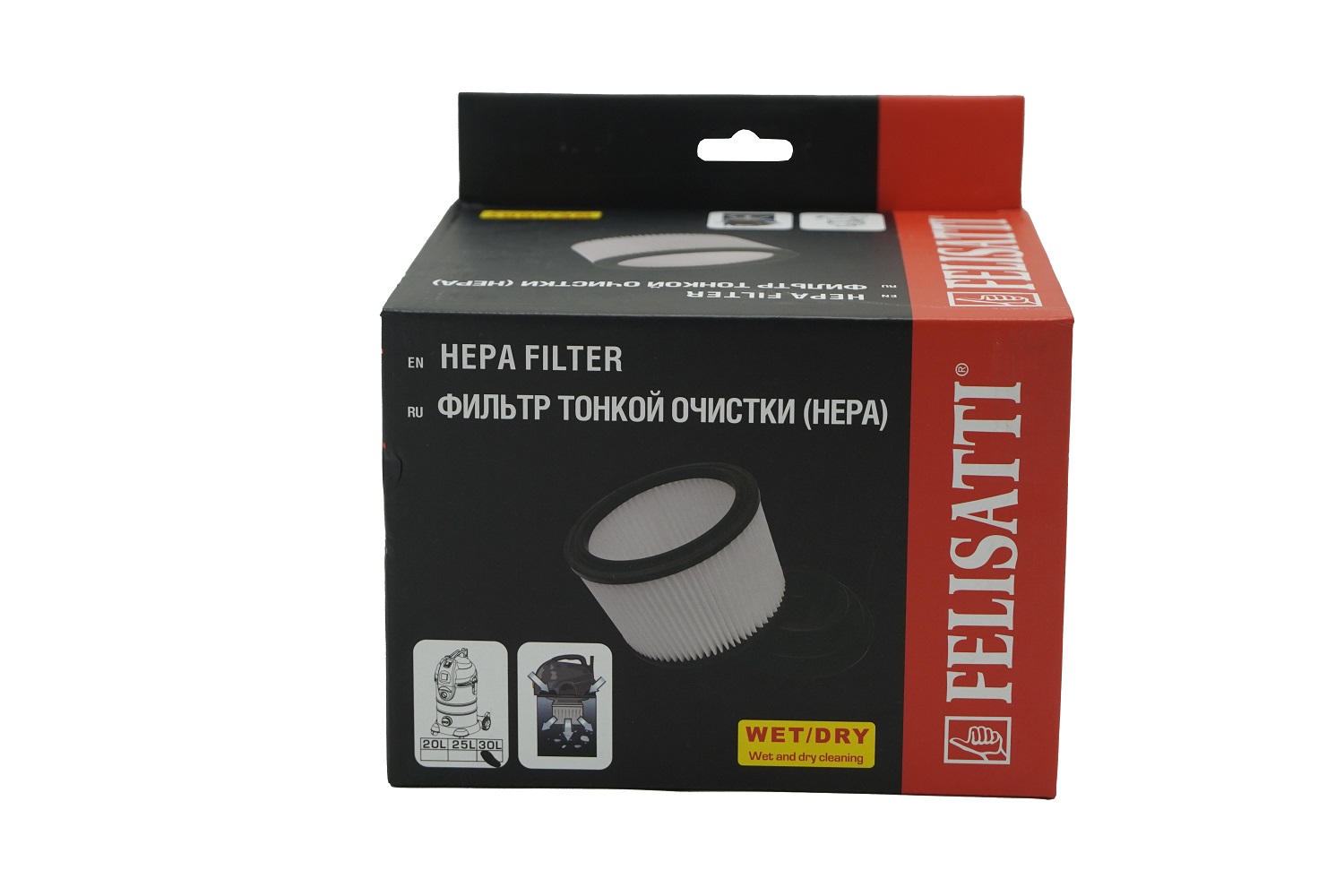 фото Фильтр FELISATTI тонкой очистки (НЕРА) к ПП-30/1400