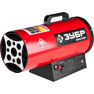 фото Пушка тепловая газовая ЗУБР Мастер ТПГ-10000_М2
