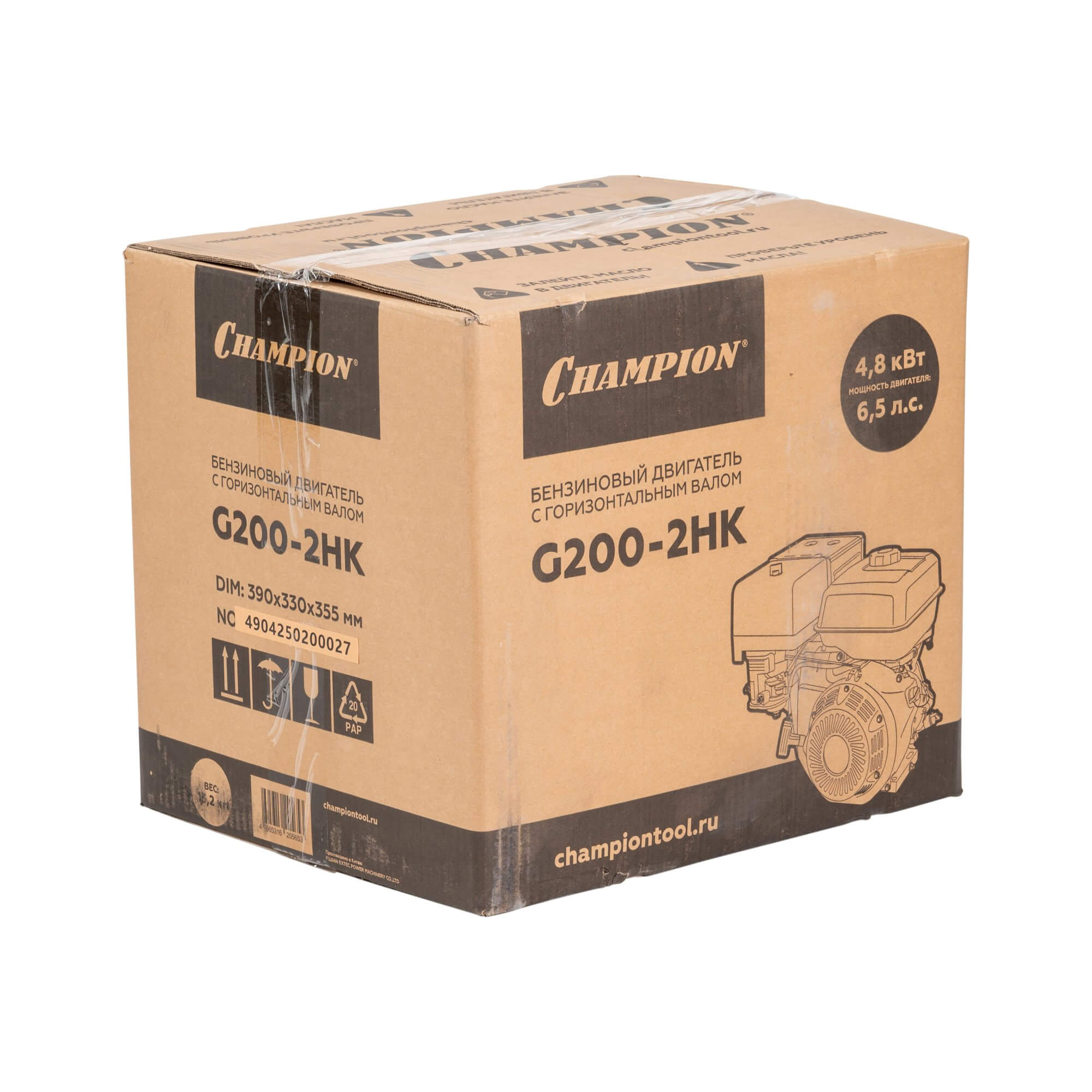 фото Двигатель CHAMPION G200-2HK