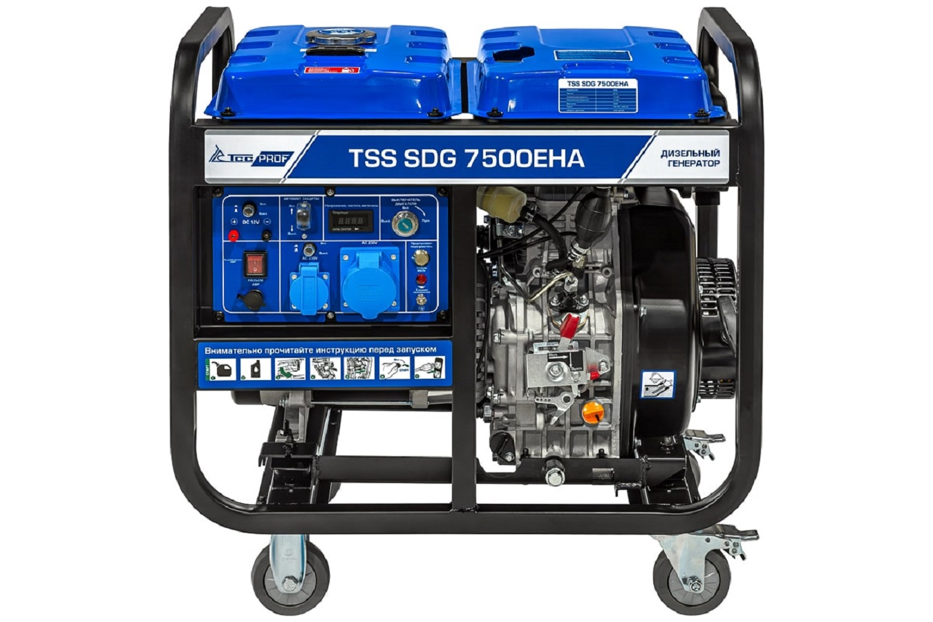 фото Генератор дизельный TSS SDG 7500EHA