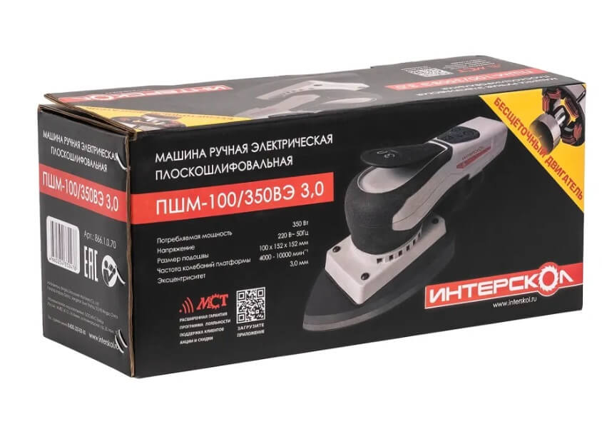 фото Шлифмашина вибрационная ИНТЕРСКОЛ ПШМ-100/350ВЭ