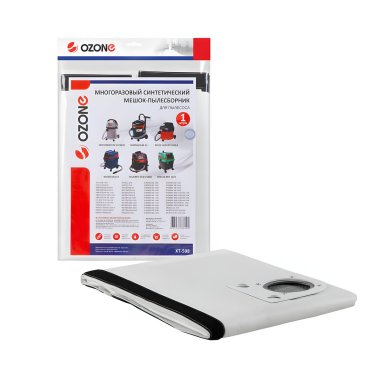фото Пылесборник синтетический OZONE XT-508, 1 шт. (для пылесоса Bosch, AEG, Hitachi, Metabo,многоразов.)