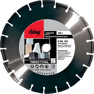 фото Диск алмазный 350 х 25.4 мм AB-I (кирпич) FUBAG 58225-4