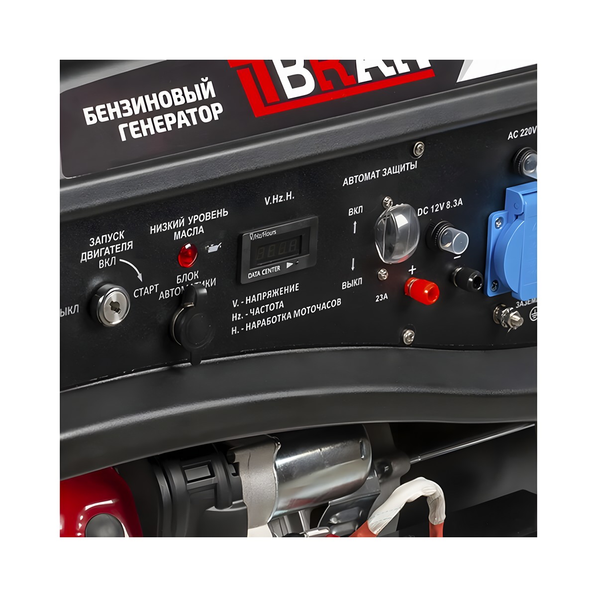 фото Генератор бензиновый BRAIT GB-5500E PRO 02.01.021.035