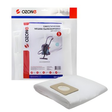 фото Пылесборник синтетический OZONE MXT-203, 1 шт. (для Bosch Advanced VAC20)