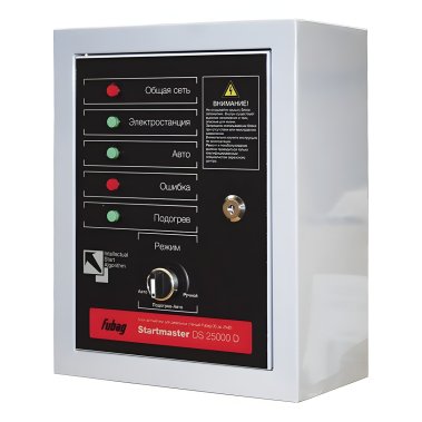 фото Блок автоматики FUBAG Startmaster DS 25000 D 838219