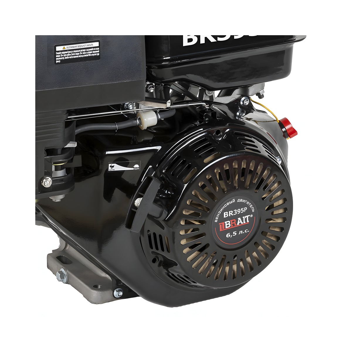 фото Двигатель бензиновый BRAIT DM 395 P
