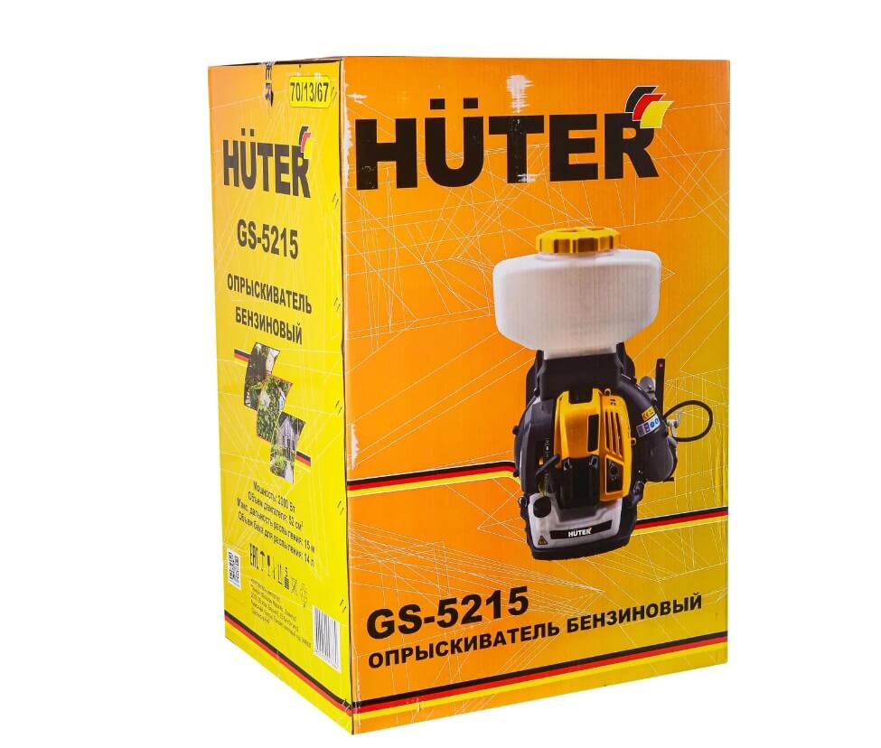 фото Опрыскиватель бензиновый HUTER GS-5215