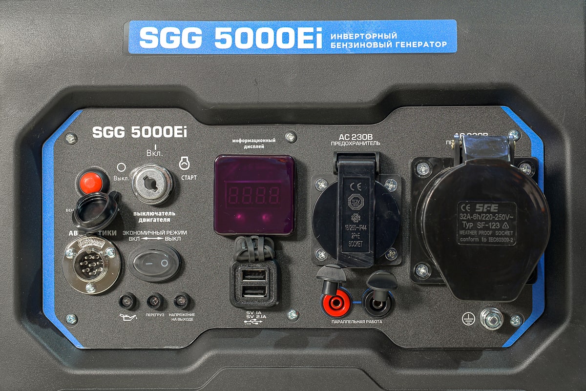 фото Бензогенератор инверторный SGG 5000Ei