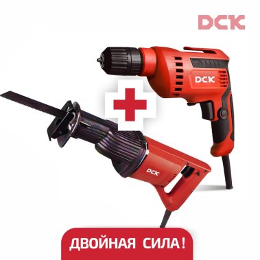 фото Набор инструментов DCK (Пила сабельная KJF30 + Дрель KJZ10-10)