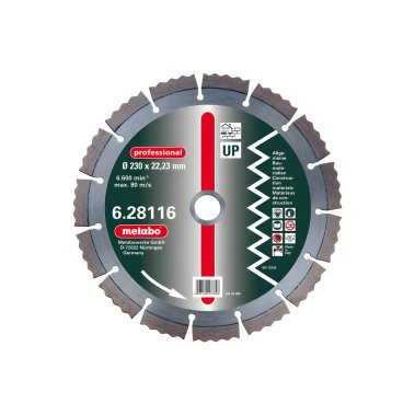 фото Диск алмазный 125 х 22.2 мм Professional (универсальный) METABO 628112000
