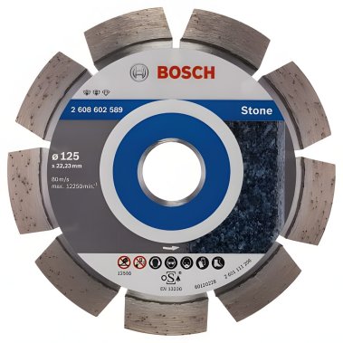 фото Диск алмазный 125 х 22.2 мм Expert for Stone BOSCH 2608602589