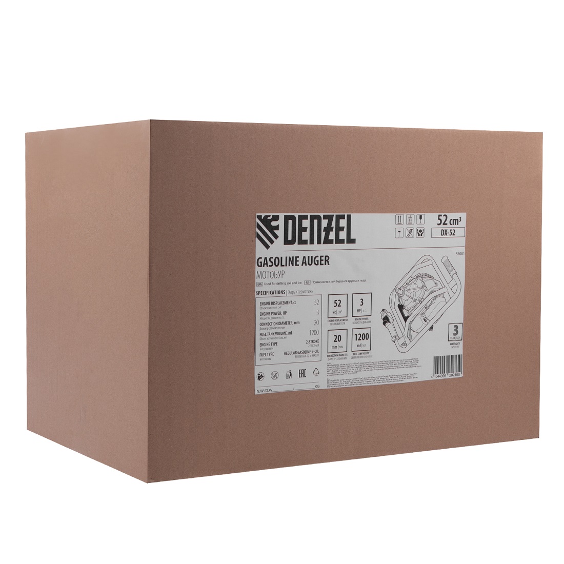 фото Мотобур Denzel DX-52 (без шнека)