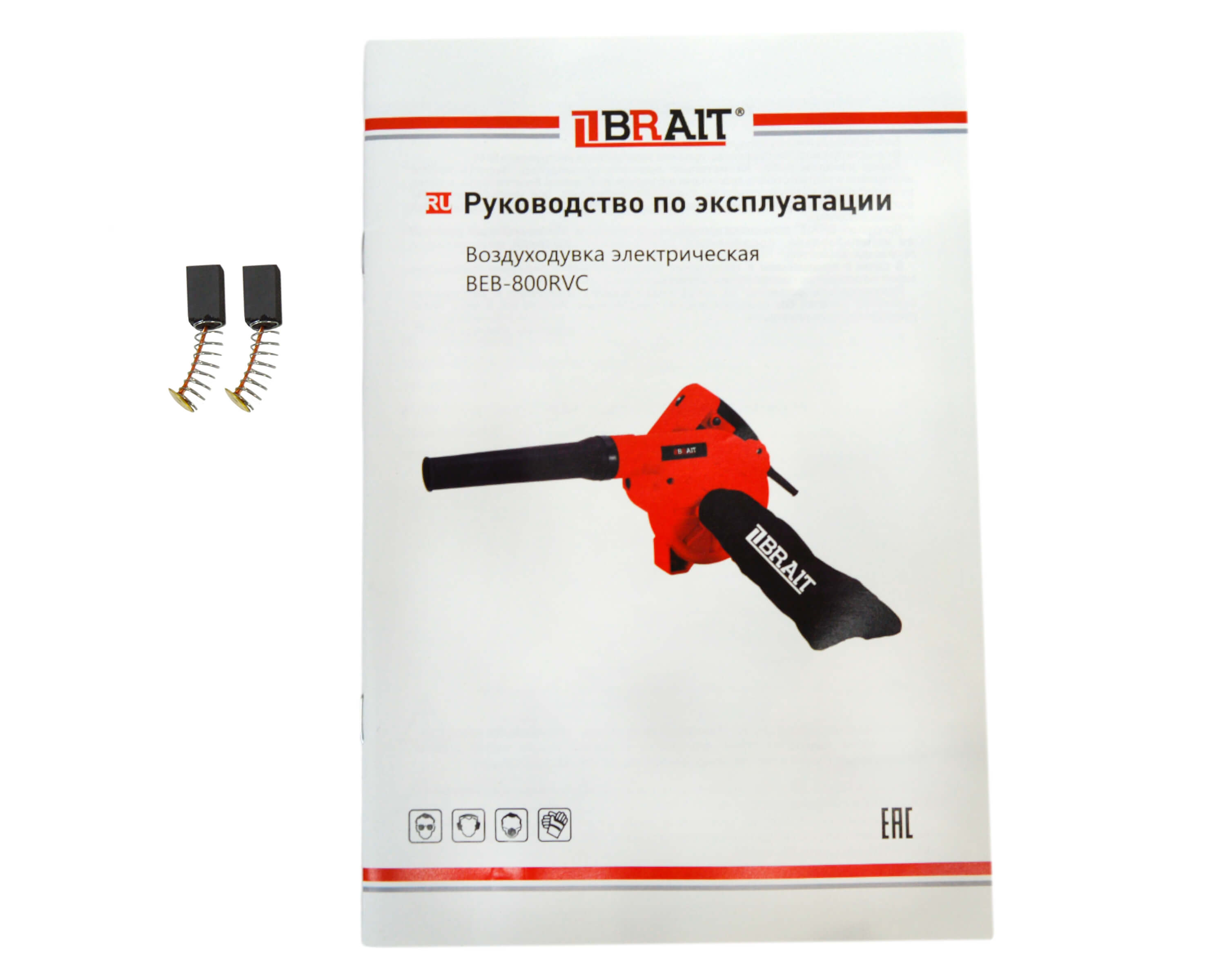 фото Воздуходувка электрическая BRAIT BEB-800RVC