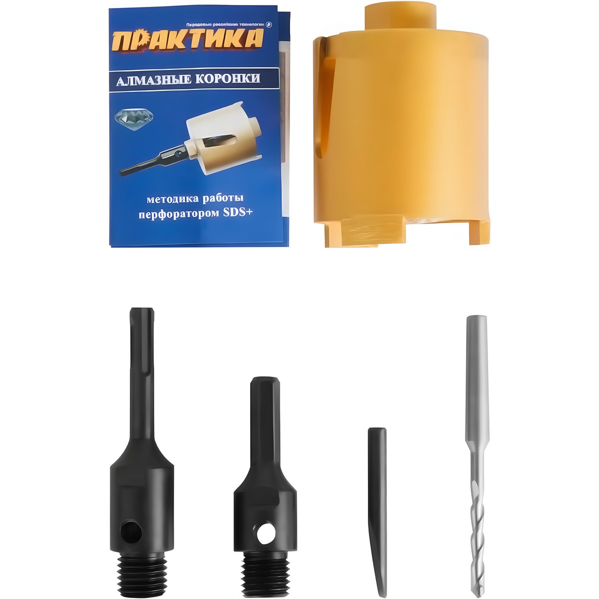 фото Коронка алмазная 68 мм HEX/SDS-Plus (бетон) Эксперт ПРАКТИКА 031-181