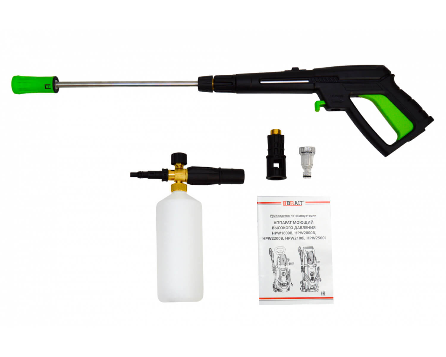 фото Мойка высокого давления BRAIT BR-HPW2100i 16.01.018.029