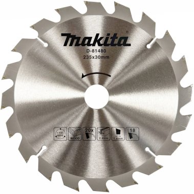 фото Диск пильный 235 x30/25 мм 20T (дерево) MAKITA D-81480