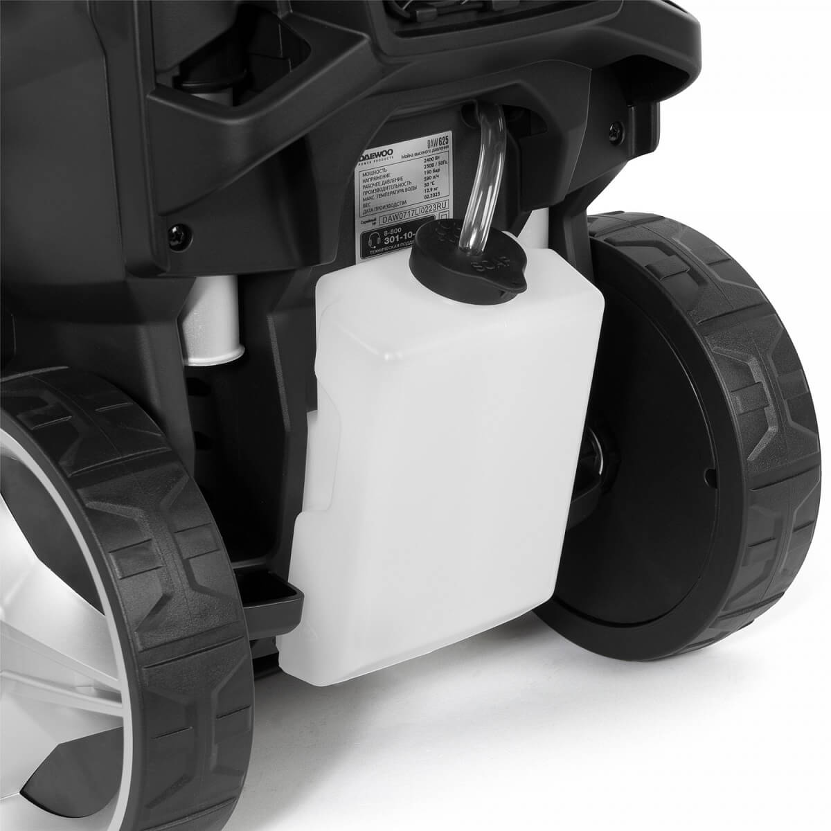 фото Мойка высокого давления DAEWOO DAW 625