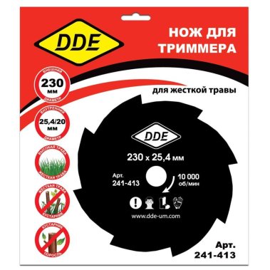 фото Нож для триммера DDE GRASS CUT 230х25,4/20 мм, 8 зубьев 241-413