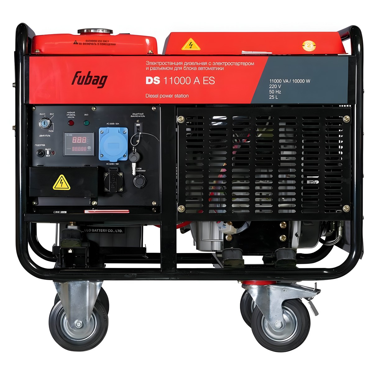 Электростанция дизельная с электростартером ds 11000 a es. Fubag ds 11000 a es. Электростанция дизельная fubag ds 11000. Электростанция дизельная с электростартером ds 11000 a es. Fubag ds 11000 a es.