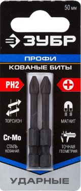 фото Биты ударные PH2 х 50 мм (2 шт.) ЗУБР Профессионал 26021-2-50-S2