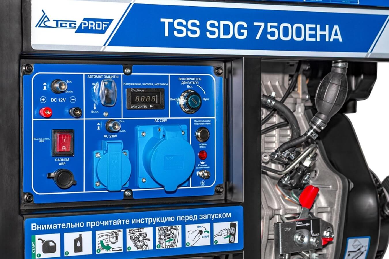 фото Генератор дизельный TSS SDG 7500EHA