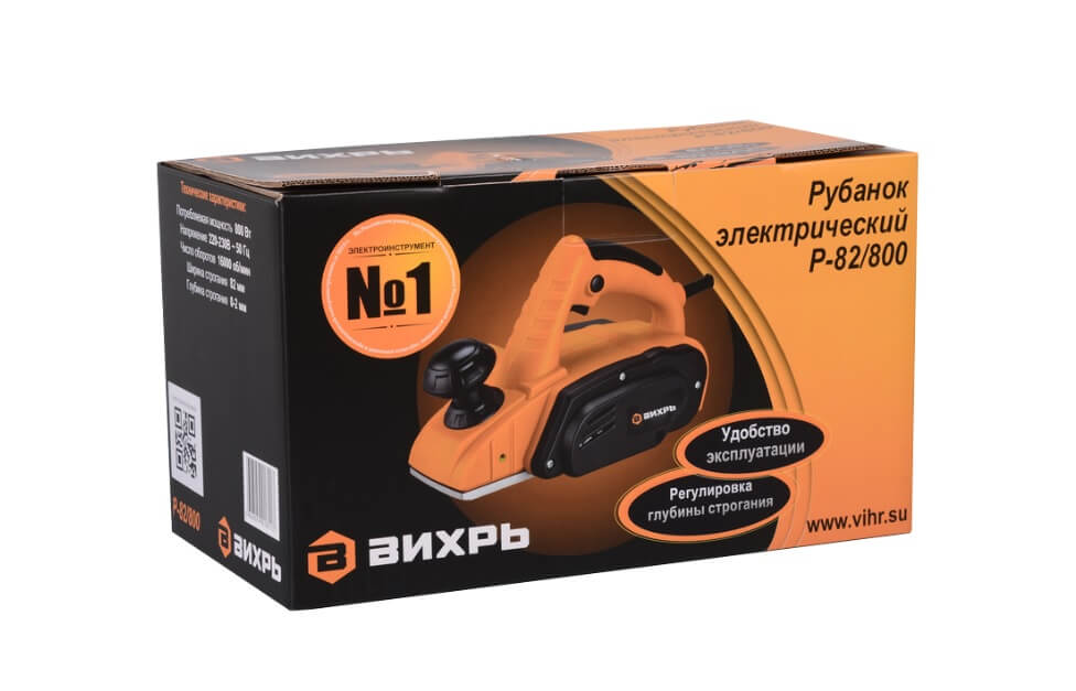 фото Рубанок ВИХРЬ Р-82/800