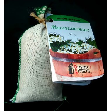 фото Запарка для бани ТЫСЯЧЕЛИСТНИК