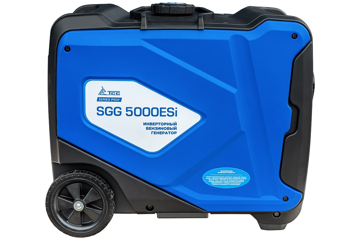 фото Бензогенератор инверторный SGG 5000ESi