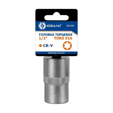 фото Головка торцевая 1/2" TORX E16 (CR-V, подвес) КОБАЛЬТ 922-241