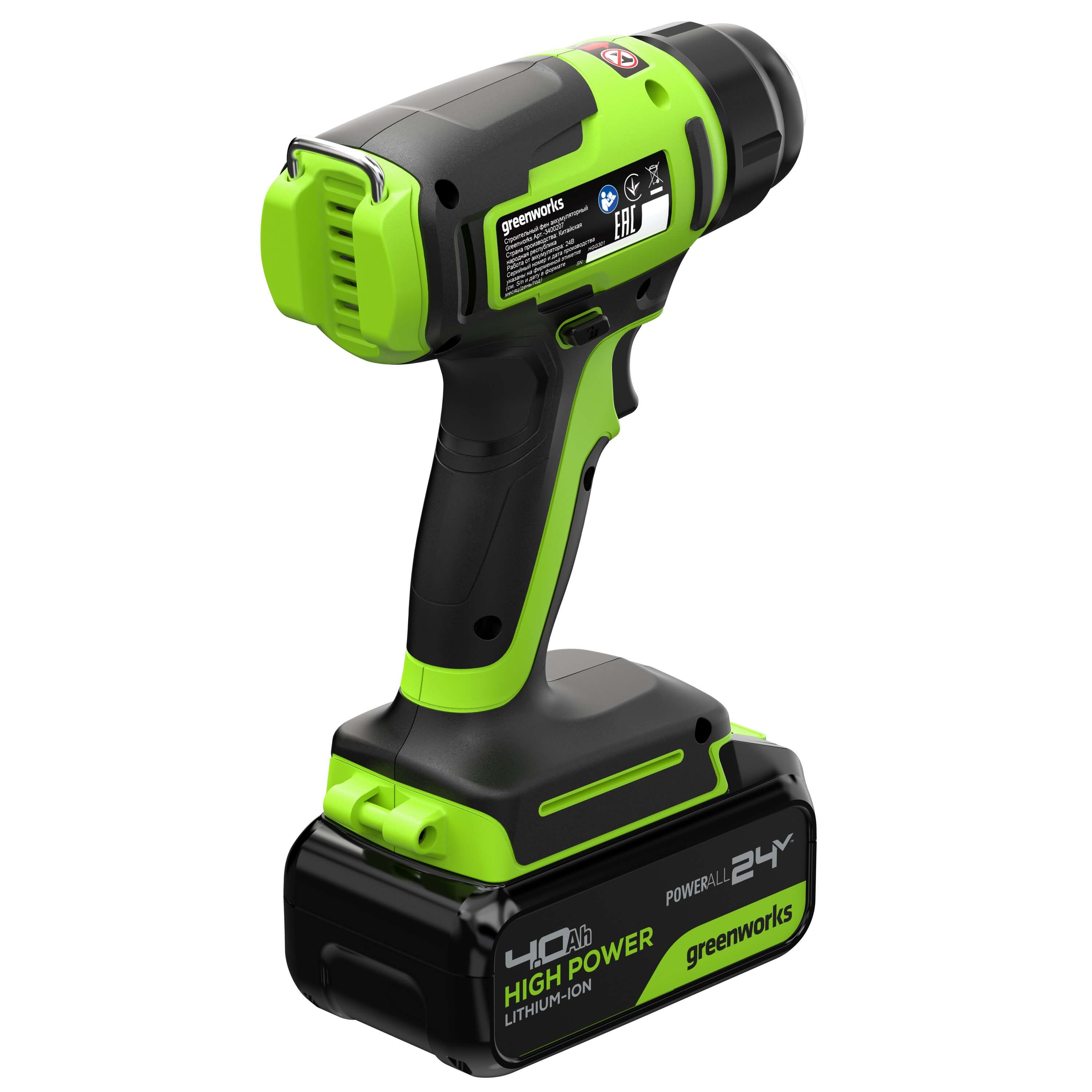 фото Фен строительный аккумуляторный GREENWORKS G24HG 3400207CUB