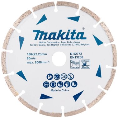 фото Диск алмазный 180 х 22.2 мм Эконом (бетон) MAKITA D-52772