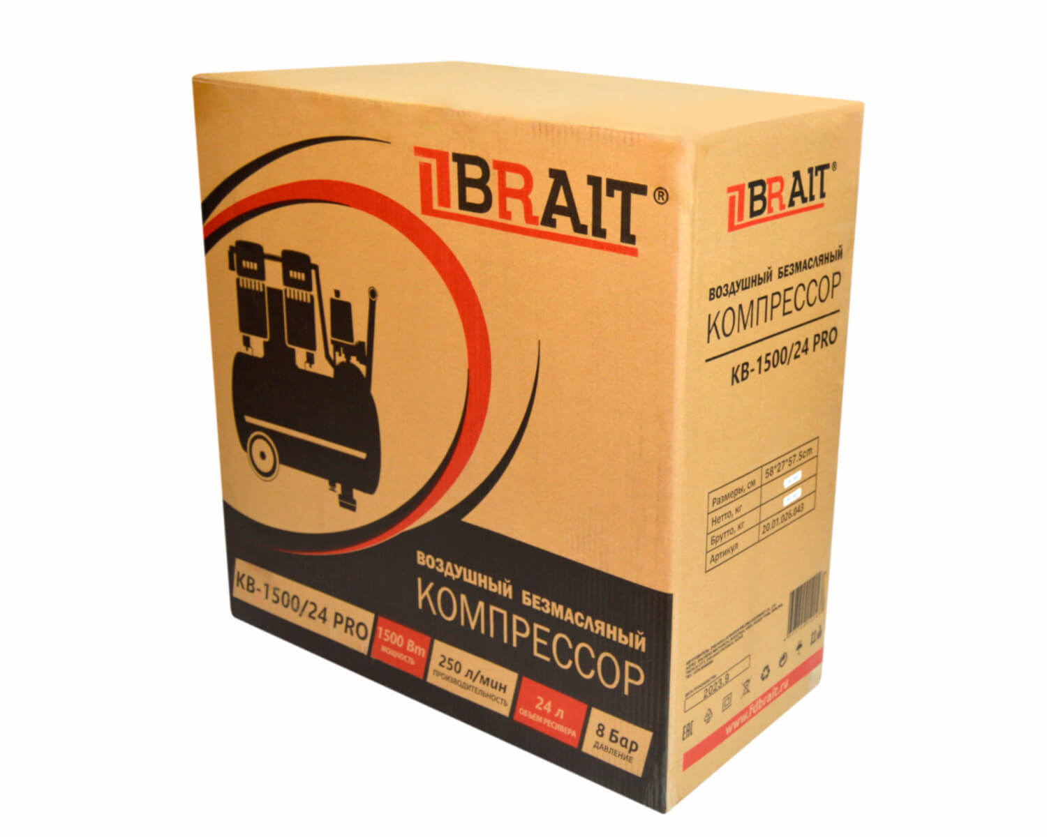 фото Компрессор воздушный BRAIT KB-1500/24 PRO 20.01.026.043
