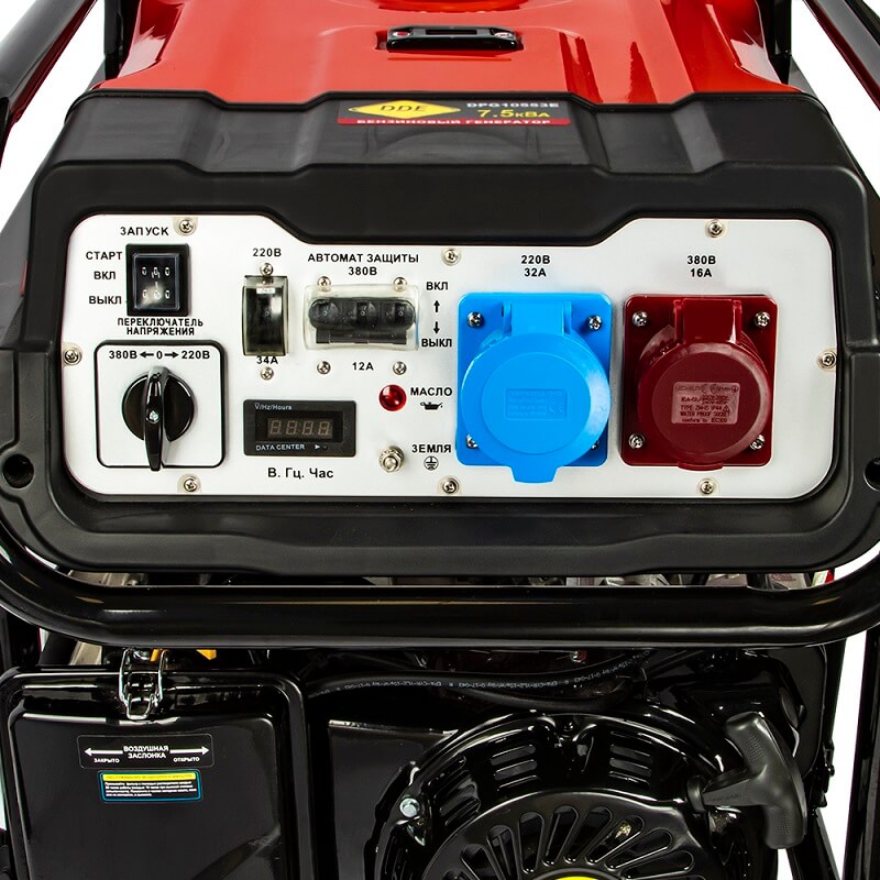 фото Генератор бензиновый DDE DPG10553E