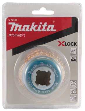 фото Щетка чашечная 75 мм (для УШМ, X-Lock, латунь 0.3 мм) MAKITA D-73433