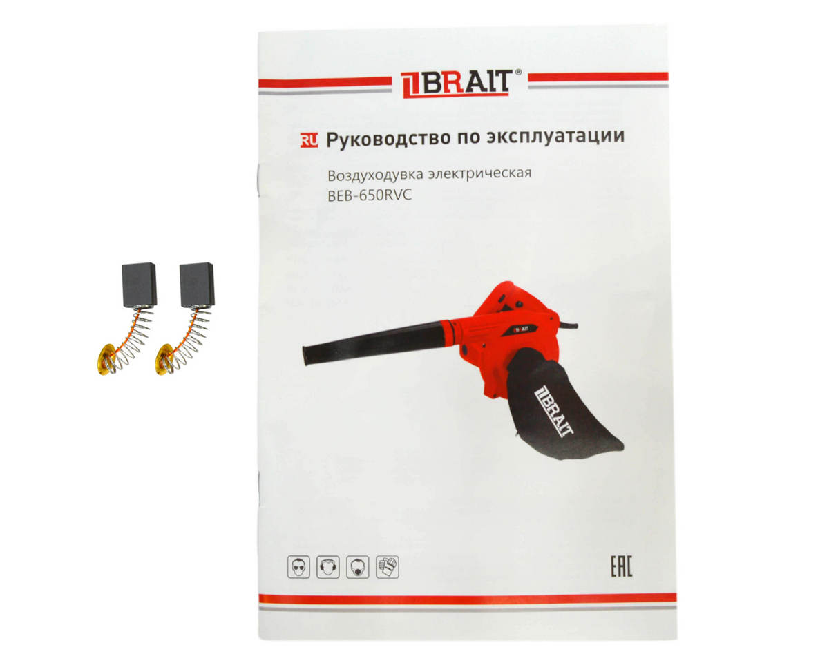 фото Воздуходувка электрическая BRAIT BEB-650RVC