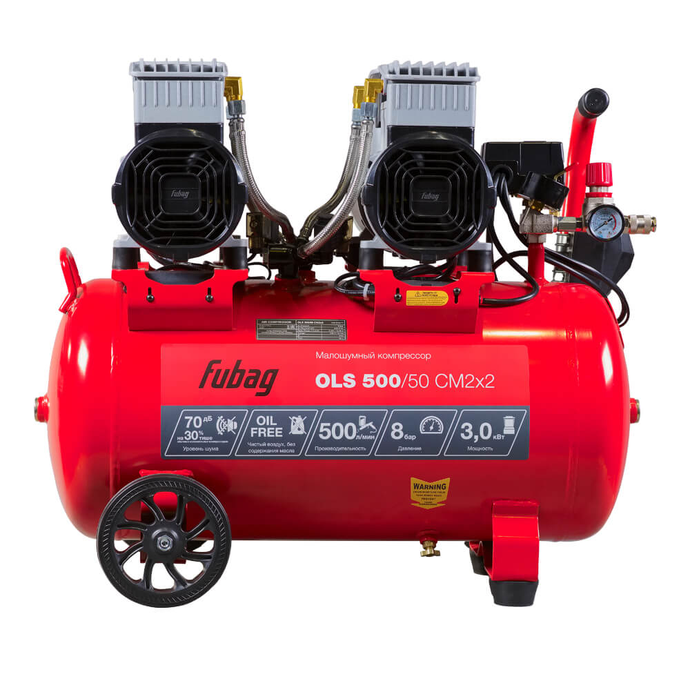 фото Компрессор FUBAG OLS500/50 CM2х2