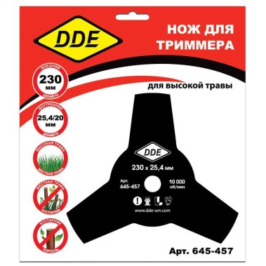 фото Нож для триммера DDE GRASS CUT 230х25,4 мм, 3-лопастной 645-457