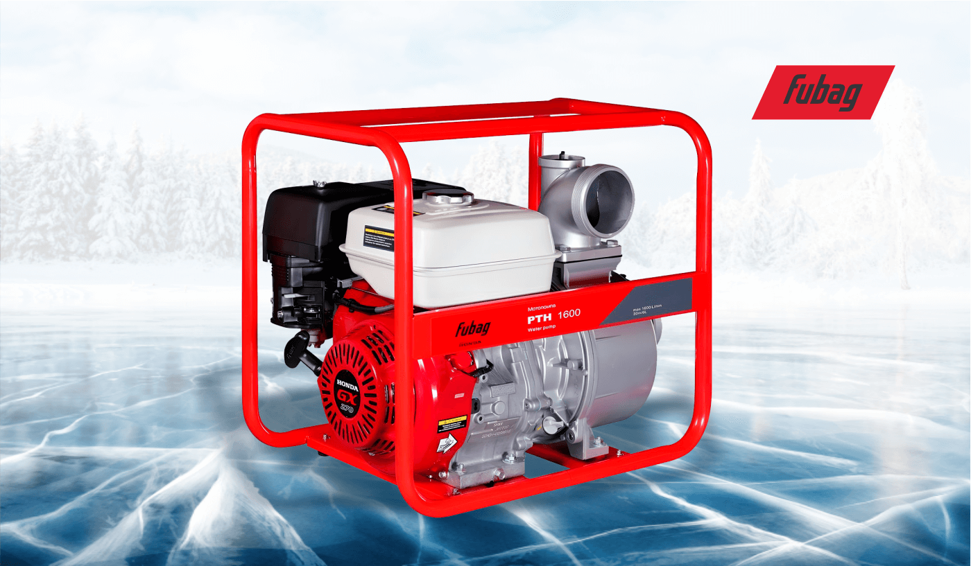 Бензиновые и дизельные мотопомпы FUBAG