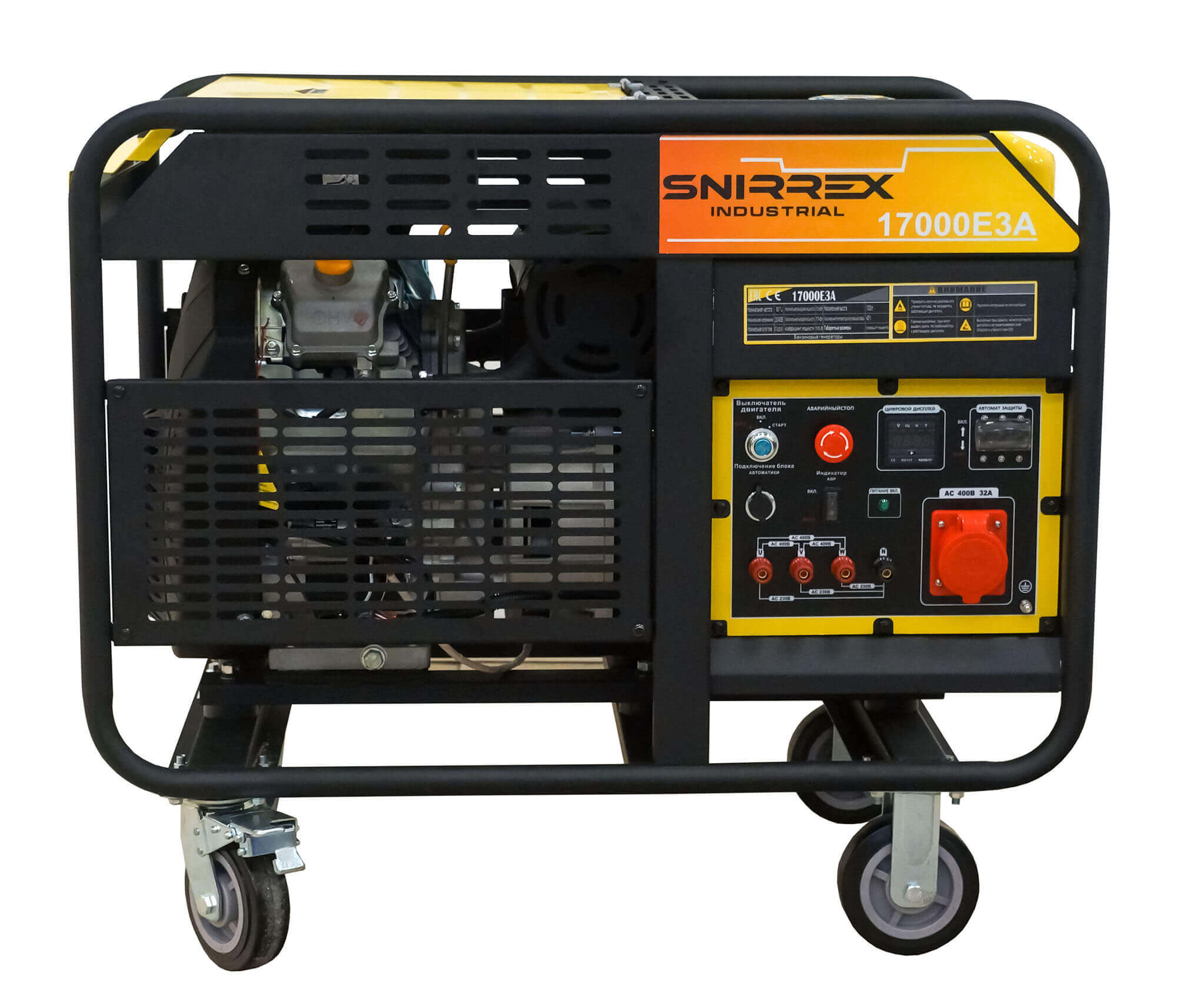 фото Генератор бензиновый SNIRREX 17000E3A