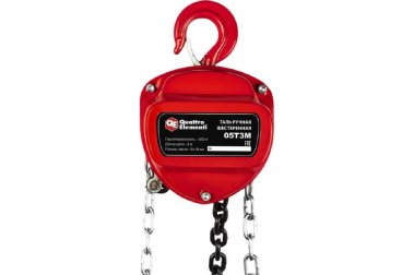 фото Таль ручная шестеренная QUATTRO ELEMENTI 05T3M 908-078