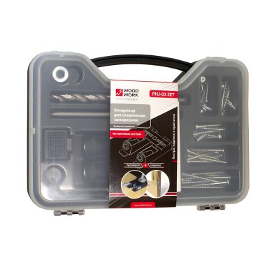 фото Кондуктор регулируемый на 2 гильзы с набором саморезов PHJ-03 SET PHJ-03 SET